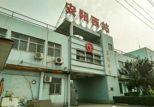 探尋安陽18個火車站的分布與道路貨物運輸網(wǎng)絡(luò)