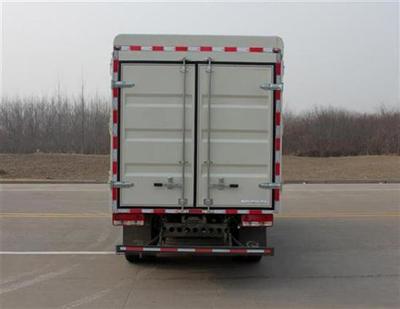 福田牌BJ5043CCY-A2型倉柵式運輸車 道路貨物運輸?shù)膶嵱弥x