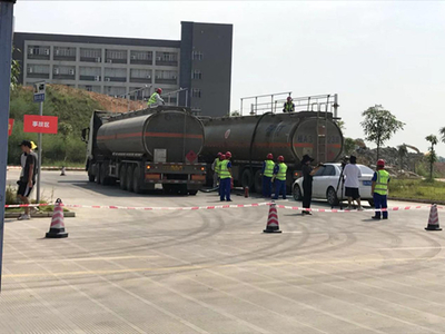 筑牢安全防線，提升實戰(zhàn)效能——記2019年南寧市道路危險貨物運輸突發(fā)事件應(yīng)急演練